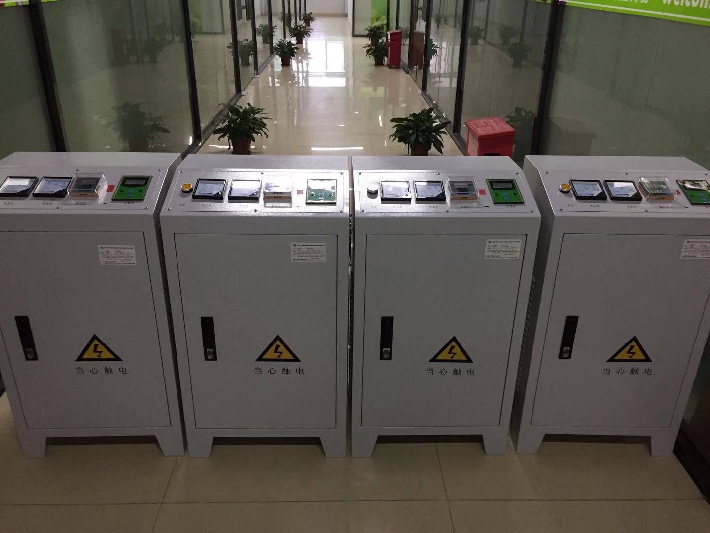 常用電磁加熱器采用風冷還是水冷的好？